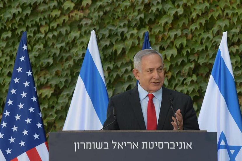 Photo: Amos Ben-Gershom, GPO